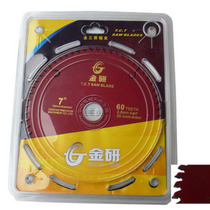 Jin Sanyan-Jinyan woodworking alloy saw blade electric circular saw blade hard alloy saw blade 7 inch 9 inch 8 inch