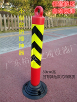  Elastic column Tumbler warning column 80cm high reflective automatic rebound column Yellow black film safety warning pile