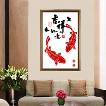 Cross stitch 2021 thread embroidery new living room modern simple restaurant type year after year fish embroidered small pieces