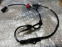 BYD F6 front and rear ABS sensor ABS wire speed wheel speed sensor original BYD accessories