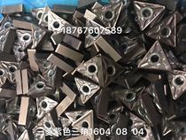 Mitsubishi purple triangle double-sided 1604 08 04 angle second-hand