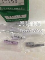 Sales Bamboo Laser Lens FA-7155 Original Fake One Penalty ten