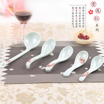 Melamine porcelain soup spoon Plastic kung fu spoon Creative Chinese long handle spoon tableware porridge spoon Rice spoon Turtle shell spoon