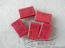 Dismantling machine Germany WIMA Red Wima MKP10 400V0 47UF 474 47UF Fever Coupled film capacitor