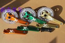 F S A gravity MOTO-x CK-7170 2-piece tooth plate 36-24T second brake ZEE with guard plate