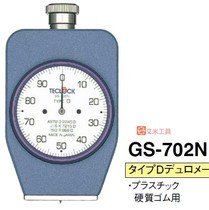 Japanese TECLOCK Tulo Hardness Tester GS-702N GS-702G Rubber Hardness Tester