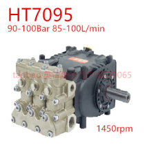Intel pump INTERPUMP high pressure hot water pump 70 HTseries high temperature high pressure plunger pump HT7095