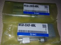 Recycle SMC new original MXQ8-20ASF slide cylinder fake one pay ten physical