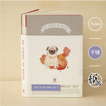 Jiukou Mountain X Shen Xinju in small and naive limited blank inner pages Handbooks notebook-Haba Dog 07