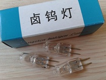 Xiangyang 6V30W Microscope Biochemical Instrument Bulb Microscope Bulb 6V30W Halogen Tungsten Lamp