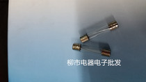 Sai micro glass fuse 6*30 fuse 0 5-30A 100 box 5*20 4 yuan a box