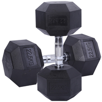 Hexagonal dumbbells mens home womens fitness equipment 5kg30 kg 20kg electroplated dumbbell rubber-coated suit