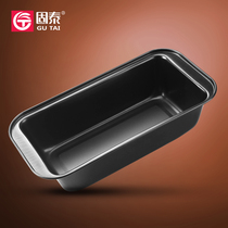 Gutai toast box Pizza tray Cake mold baking tray Baking tools Household cake mold baking tools