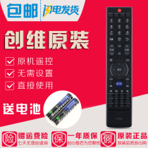 Original Skyworth TV remote control YK-76HV 76JV 37 42 47K08RD 32 37 42E72RD