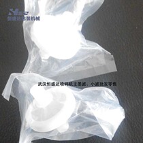 Willida inkjet printer small filter Shenou inkjet printer small filter Ketong inkjet printer small filterNanhua inkjet printer small filter