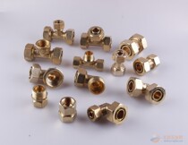  Aluminum-plastic pipe joint 4 points 1620