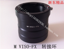 M VISO-FX for Lycra Leica VISO lens turn Fuji micro single body adapter ring