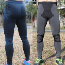 Mens sports leggings Basketball base training pants Running compression fitness stretch pants Breathable perspiration