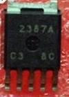 NJM2387ADL3 brand new original imported spot stamp 2387