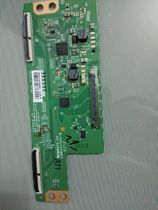  Original V15 FHD DRD 6870C-0532B logic board Skyworth 43E390E
