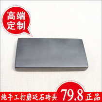 Natural Sibin Bianstone brick rectangular brick Bianstone pillow Bianstone block energy stone support customized