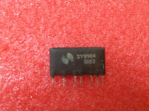 Detailed price inquiry Customer service SY9904