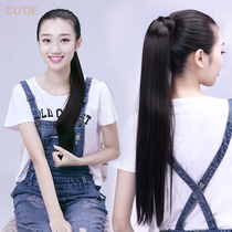 Delicate wig straight ponytail bundled long straight hair ponytail ponytail braid long straight ponytail realistic and natural