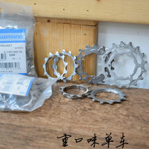 SHIIMANO XT SLX M770 M8000 10 speed 11 speed flywheel sheet 11T 13 15 17T teeth