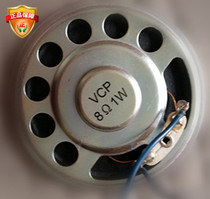 Bay fire host alarm speaker GST200 GST500 GST5000 alarm controller speaker