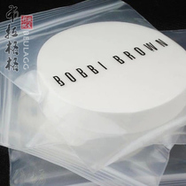 Bobbi Brwon Bobbi Brown large powder puff sponge face puff makeup tool Foundation wash face wash face wash