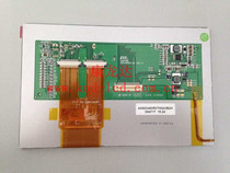  Taiwan Jingcai Optoelectronics first-class agent brand new original AM800480R3TMQWB2H LCD screen