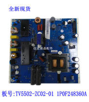 New Haier LE42B510F LE48G520N power TV5502-ZC02-01 1P0F248360A