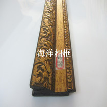 PS foaming photo frame cross embroidered framed line C:5602C-739A gold