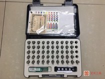 Japan SK Niigata Precision Machine Pin Gauge AA-11A AA-11B AA-12A AA-12B AA-13A B Needle gauge