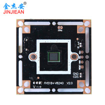 Analog 3006 new program CMOS motherboard 700 lines 8240 8510 camera chip monitoring accessories