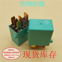 G8HN-H86 12VDC Accord CRV Civic Odyssey Rear window defrosting heater fan 5 feet Car relay