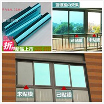 Insulation sunscreen film one-way perspective blue silver light privacy window cellophane balcony sliding door kitchen warehouse sticker