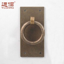 Yuanru copper sculpture Chinese traditional classical copper handle brass cabinet door drawer handle copper tag YRH1119
