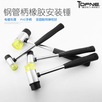 Steel pipe handle Solid mounting hammer Non-destructive object Double-headed replaceable hammer Small rubber rubber nylon hammer Rubber hammer