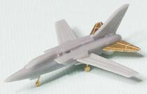Special spot] 1:700 EVModel A003 European wind Fighter 4 set