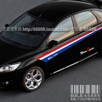 Fox red white and blue waist line stickers on both sides Three-color waist line color stickers can be customized according to other models]