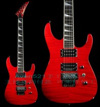 Customer Custom Jacksons USA Select SL2H Soloist Flame Maple electric guitar