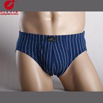 Good quality new 8890 pure cotton multi-character printed in casual and comfortable men's triangle underwear is colorful