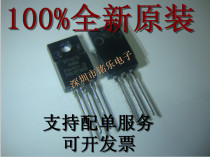 Two-way controllable BT151X-800R BT151X-800R BT151 TO-220 TO-220 pressure 12A 800V