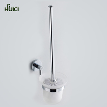 Porcelain copper bathroom hardware bath towel rack toilet brush holder toilet brush set toilet brush copper bathroom hardware
