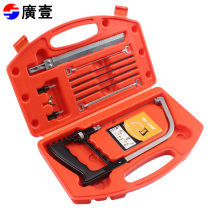 Versatile woodworking saw DEVIL-SAW magic devil saw handsaw steel saw bench hand saw multi-purpose saw curve saw