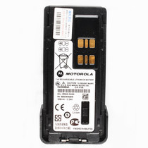 Motorola walkie-talkie battery XIR P8668 GP328D battery GP338D lithium battery