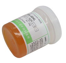 BGA日本进口小岛半田MK-504L免清洗焊锡膏助焊剂焊油