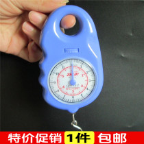 kg quasi-character brand household name pocket small scale can be 6 hand scale spring scale portable