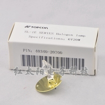  TOPCON 6V20W Ophthalmic TOPCON Slit Lamp Bulb SL-1E 2F 3E D4 D7 D8Z Disc